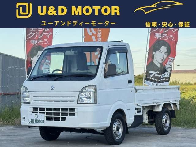 Suzuki Carry 1