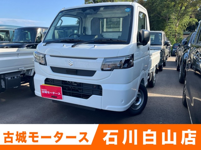 2026 Suzuki Carry