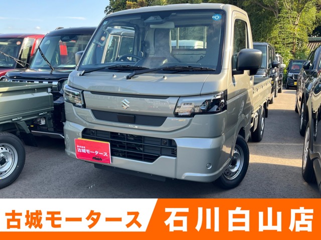 2026 Suzuki Carry