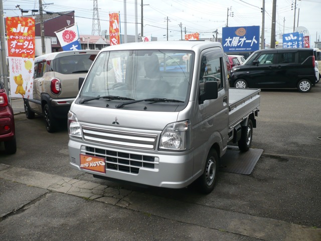 2022 Mitsubishi Minicab Truck