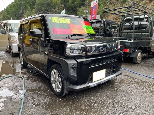 2022 Daihatsu Taft