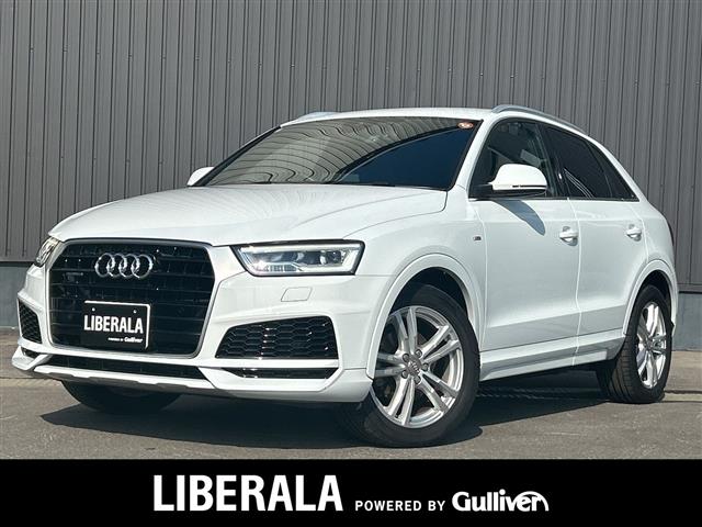 Audi Q3 1