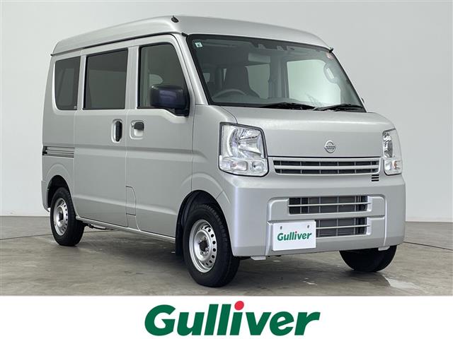 2022 Nissan NV100 Clipper