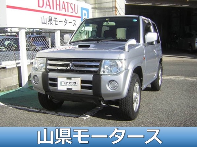 Mitsubishi Pajero Mini 1