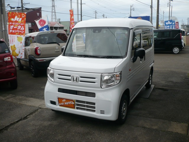 Honda N-VAN 1