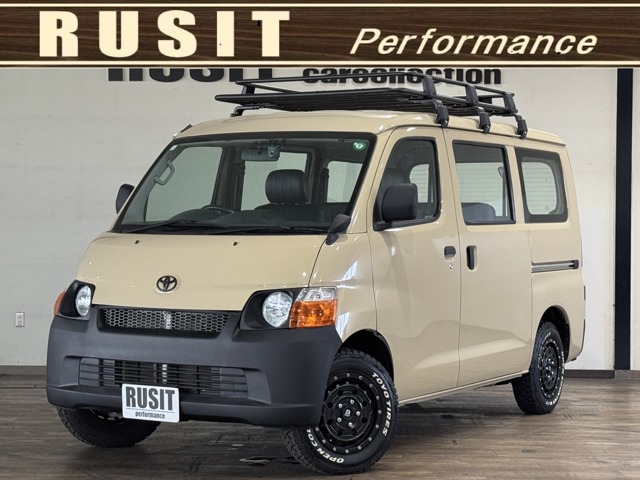 2014 Toyota Light Ace Van