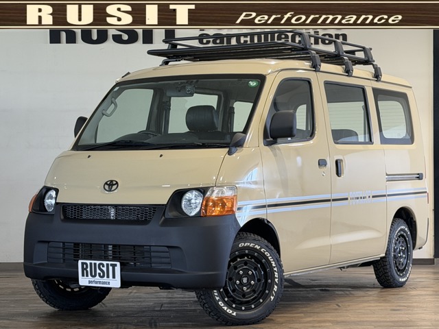 Toyota Light Ace Van 2