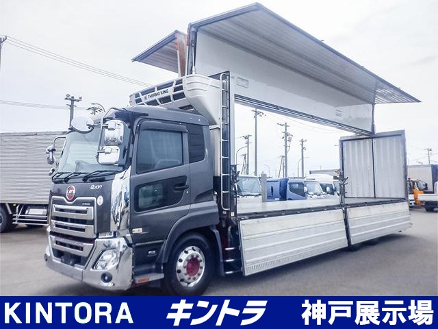 2018 UD Trucks Quon