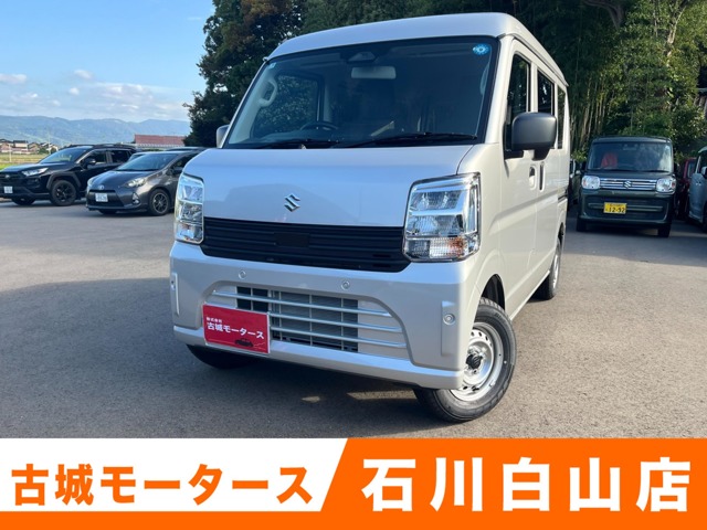 Suzuki Every 1
