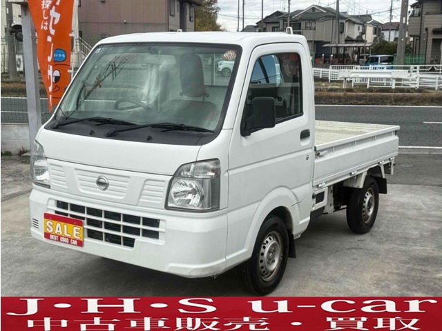 2016 Nissan NT100 Clipper