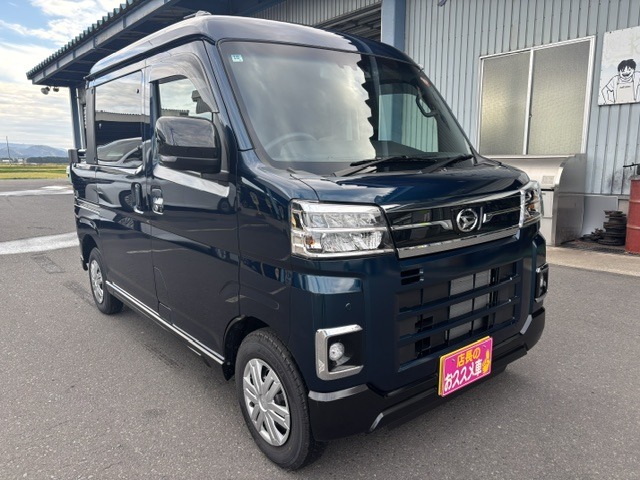 2025 Daihatsu Atrai Deck Van