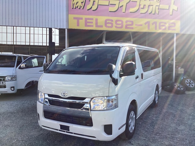 2022 Toyota Hiace Van
