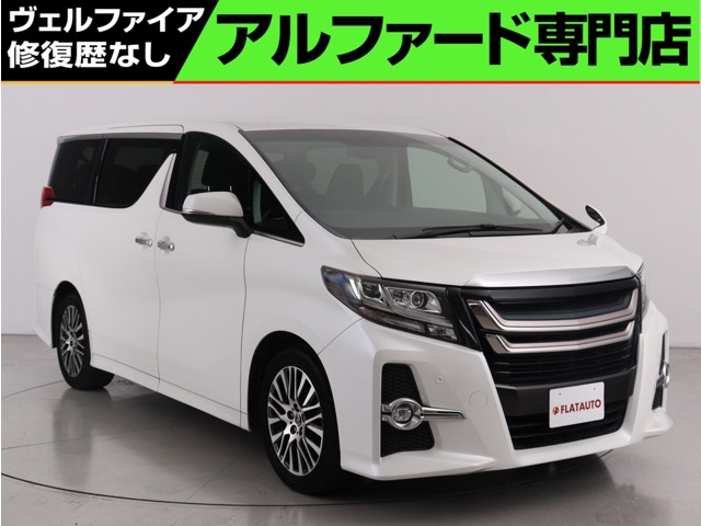 2017 Toyota Alphard