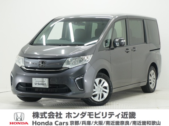 Honda Stepwgn 1