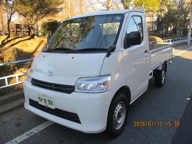 2022 Mazda Bongo Truck