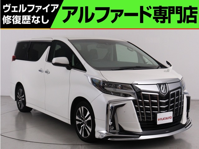 2019 Toyota Alphard