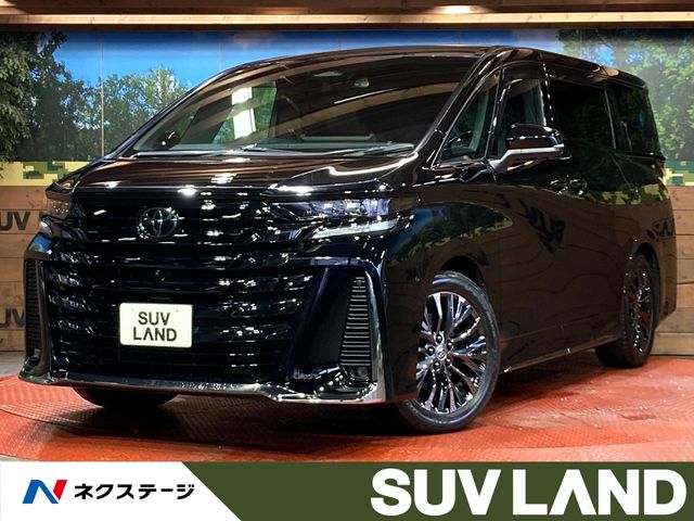 Toyota Vellfire 2