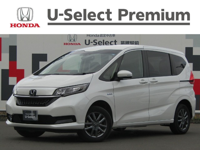 2022 Honda Freed