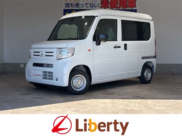 2026 Honda N-VAN