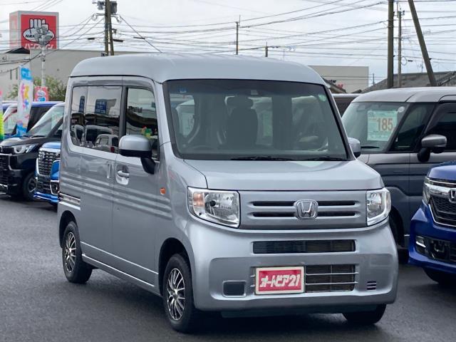 2018 Honda N-VAN