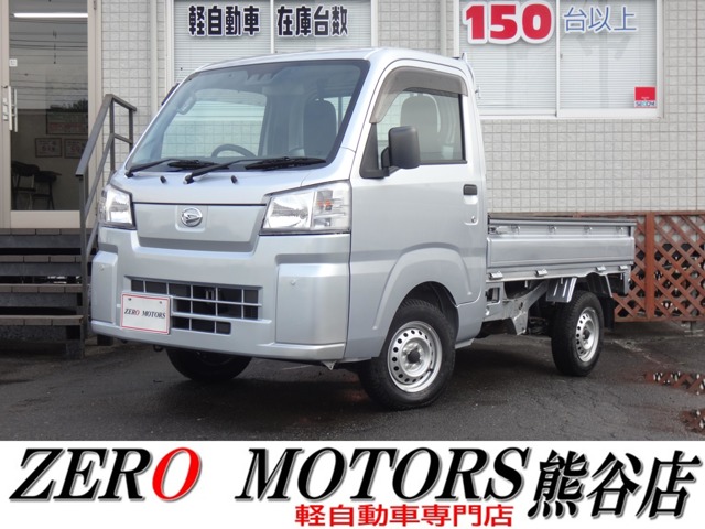 Daihatsu Hijet Truck 1
