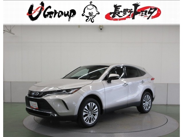 2023 Toyota Harrier