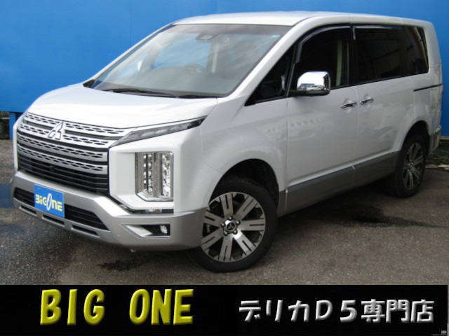 2024 Mitsubishi Delica D:5