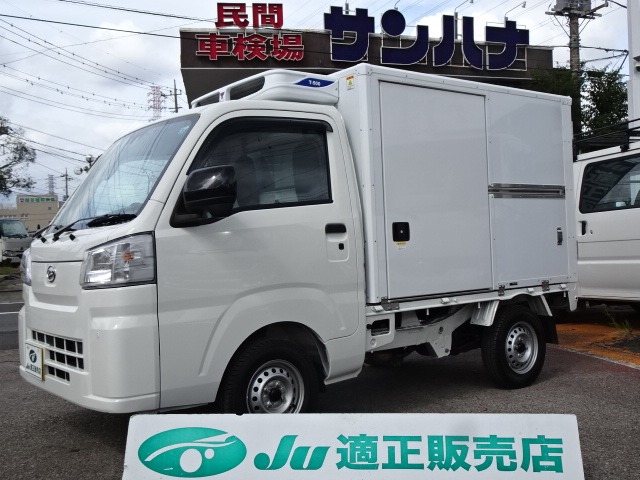 2026 Daihatsu Hijet Truck