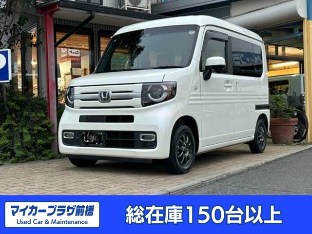 Honda N-VAN 1