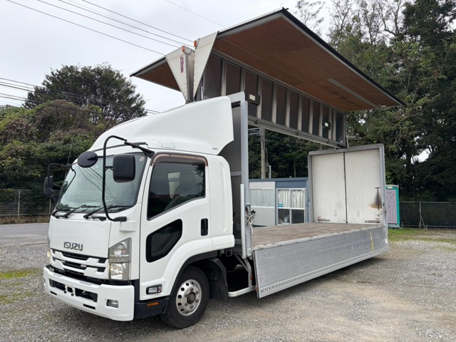 2016 Isuzu Forward