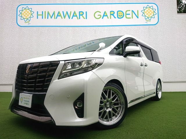 2015 Toyota Alphard