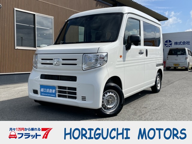 2019 Honda N-VAN