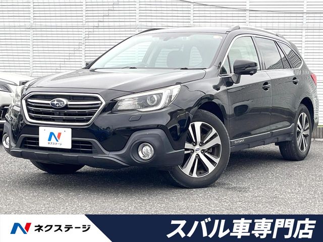 2017 Subaru Legacy Outback