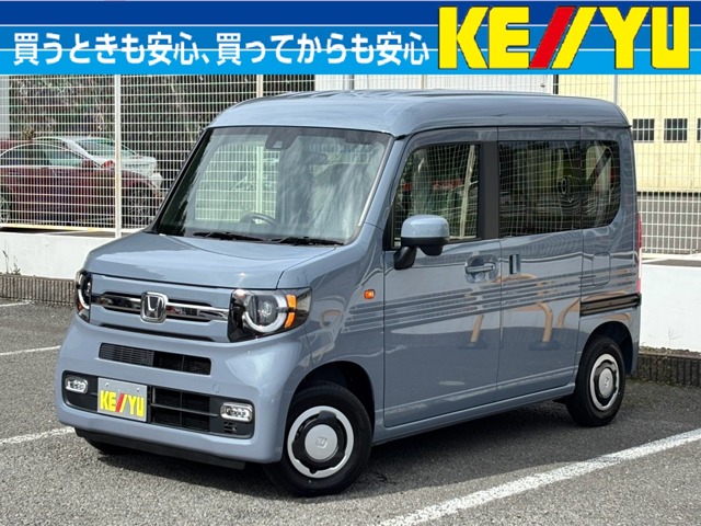2026 Honda N-VAN