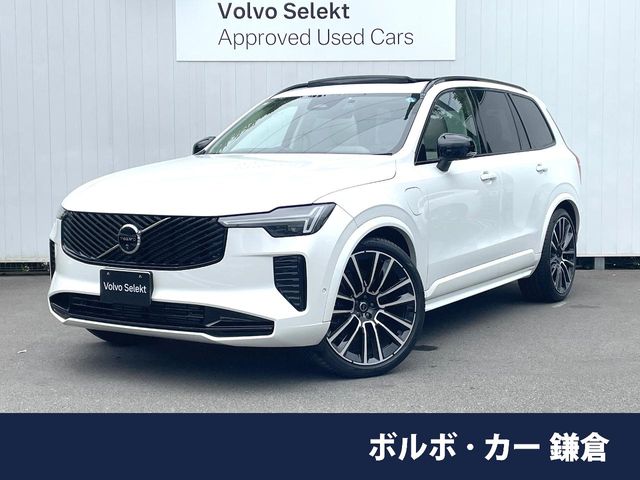 2025 Volvo XC90