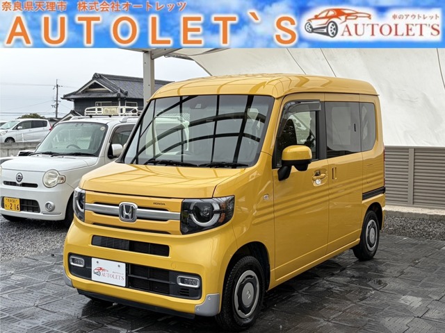 Honda N-VAN 1