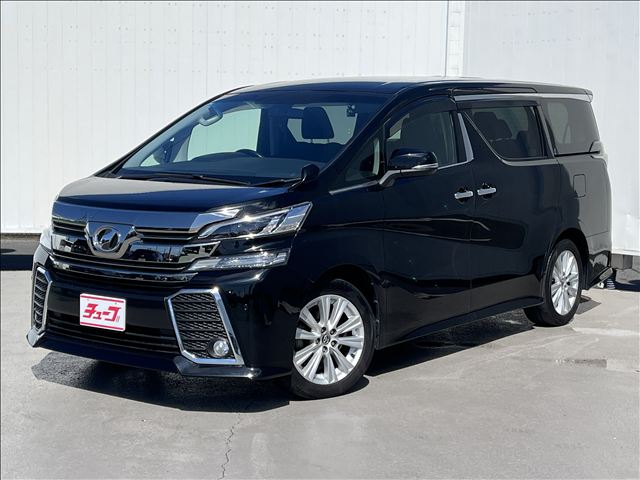 2015 Toyota Vellfire