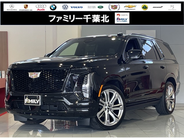 Cadillac エスカレード 1