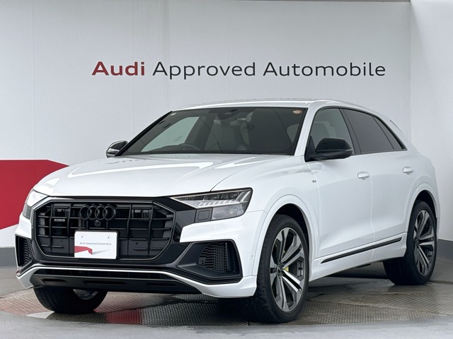 2022 Audi Q8