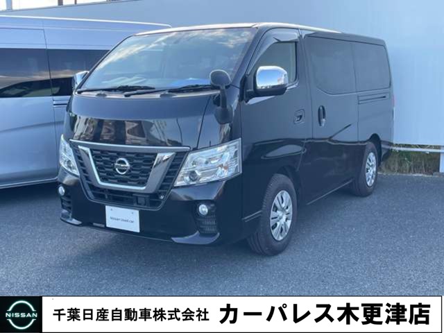 Nissan NV350 Caravan 1