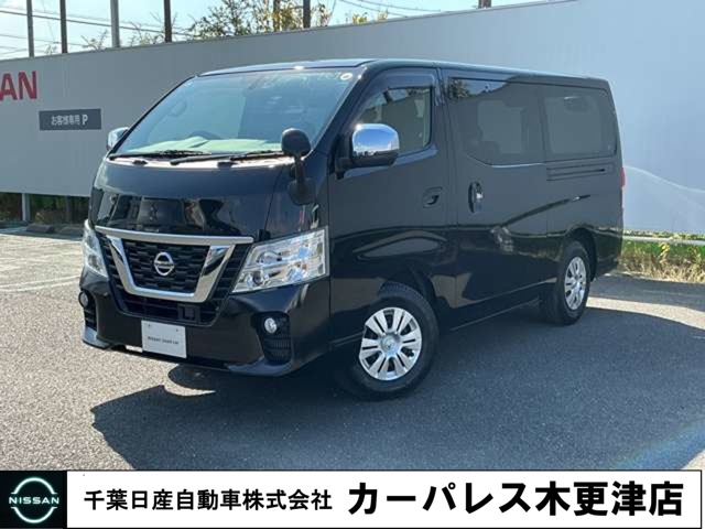 Nissan NV350 Caravan 2