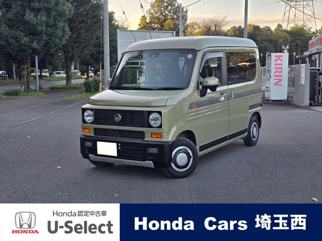 2022 Honda N-VAN