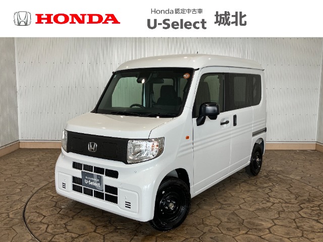 2024 Honda N-VAN e: