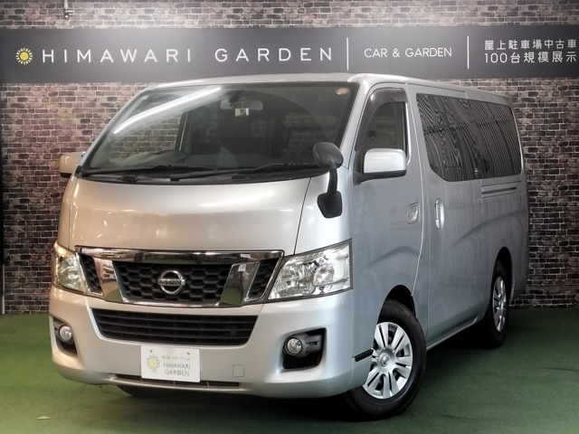 Nissan NV350 Caravan 1