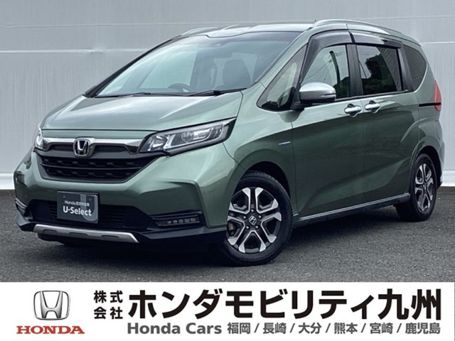 2020 Honda Freed
