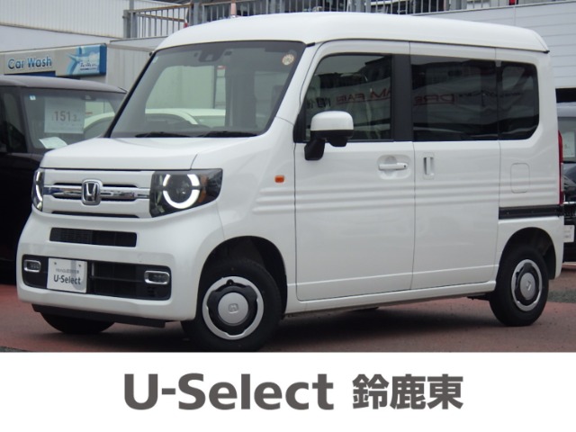 2025 Honda N-VAN