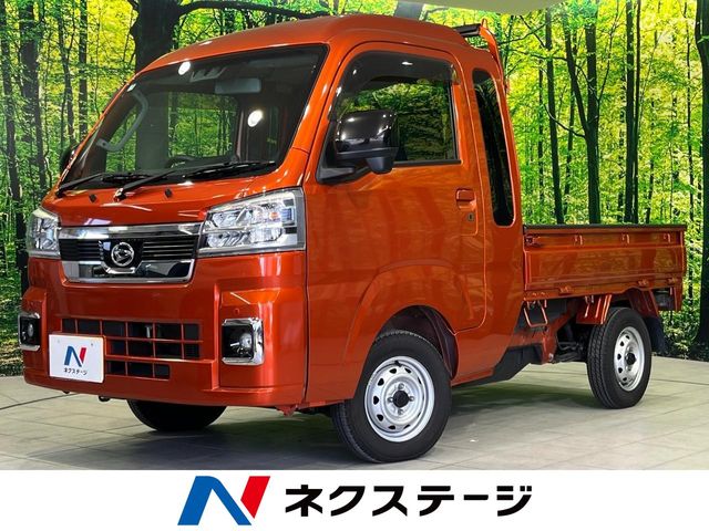 2022 Daihatsu Hijet Truck