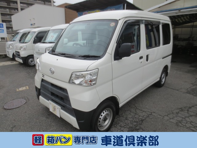 2019 Daihatsu Hijet Cargo
