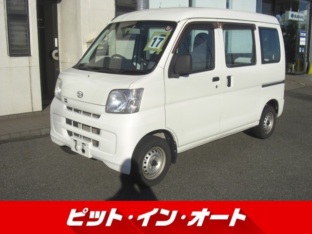 2016 Daihatsu Hijet Cargo