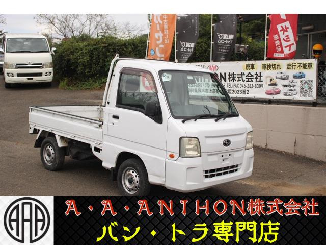 2012 Subaru Sambar Truck